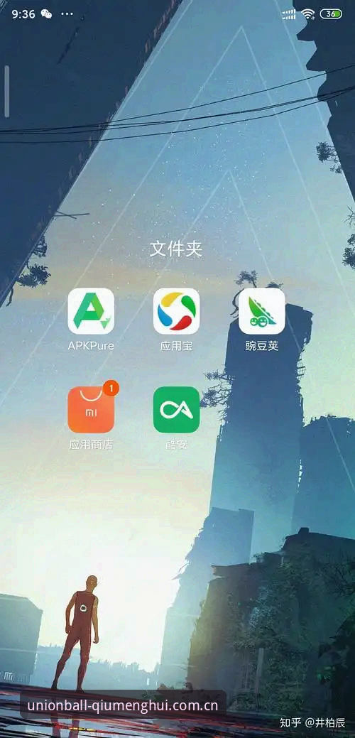 资深用户分享：网页球盟会下载的实用经验与安卓新版14字玩法解析